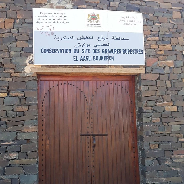 Les gravures rupestres Al Asli Bougarch